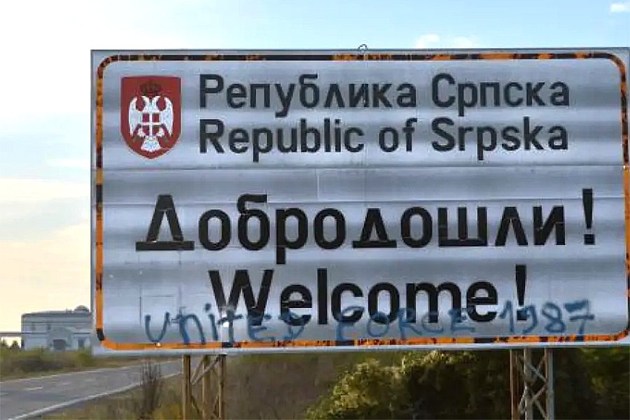 Srbija oštro o BiH, uoči parmalentarni izbora!